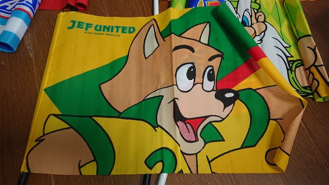 Jリーグ旗 9チーム 1992年/1993年 まとめ