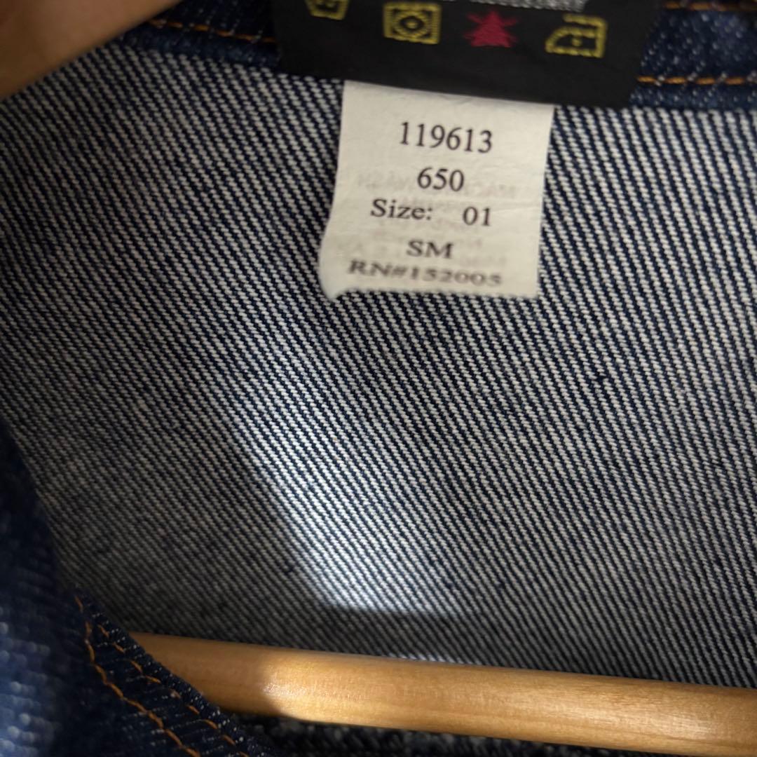 値下げ　プリズンブルース ダークブルー デニムジャケット