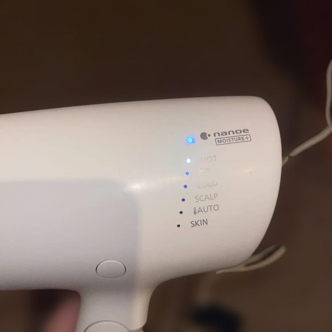 クスクスサラダ ヘアードライヤー ナノケア パナソニック　EH-NA0G