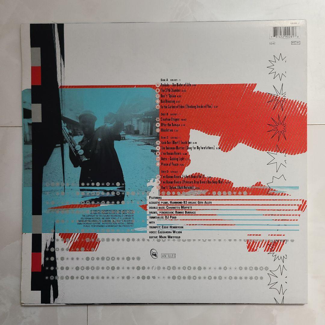 ★全てＥＵ・ＵＫオリジナル盤★コートニー・パイン名盤ＬP３枚セット