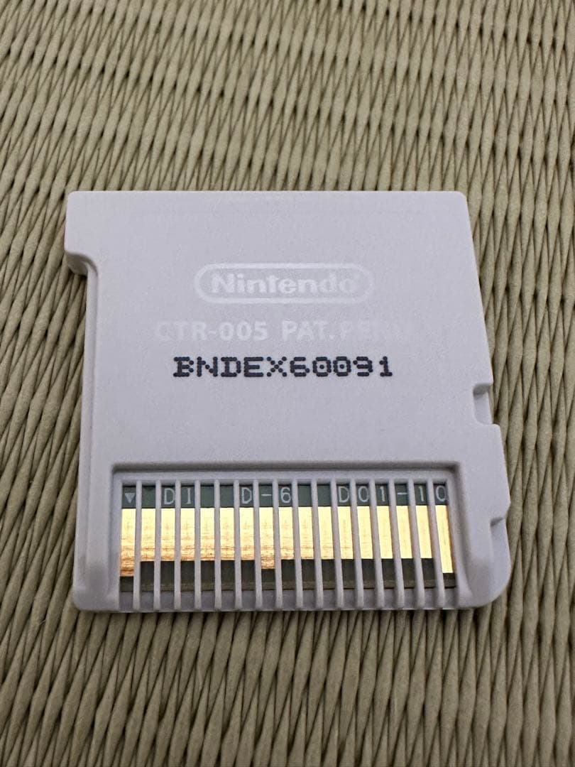 【海外版】 3DS ソフト ポケットモンスター サン Pokemon