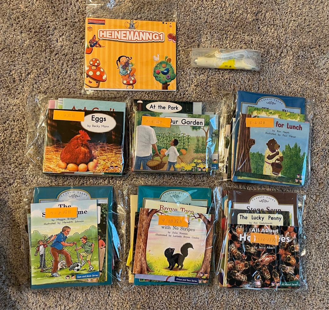 Heinemann G1 (英語絵本110冊+マイヤペン)