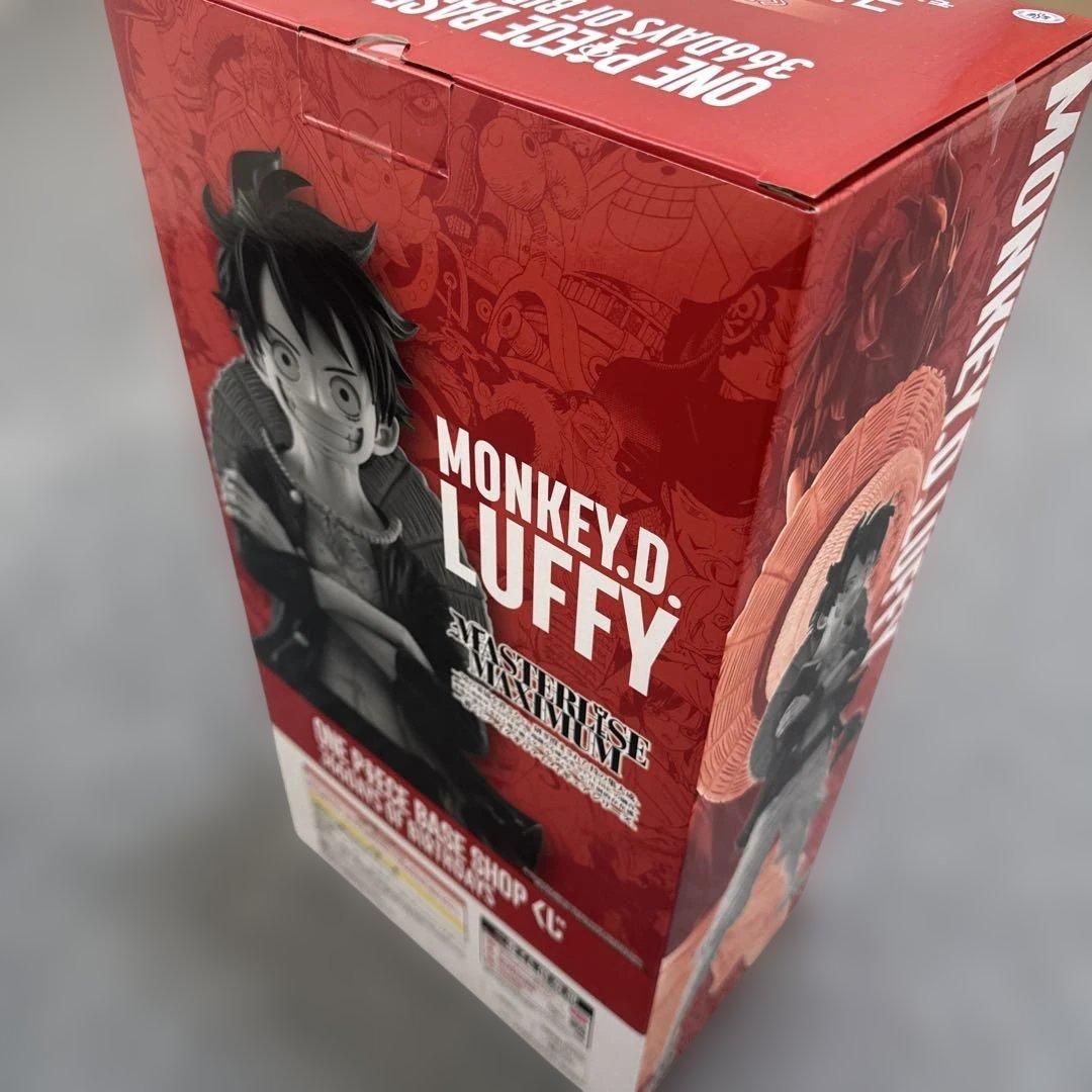 ONE PIECE BASE SHOP 一番くじ コミックスカラー未開封