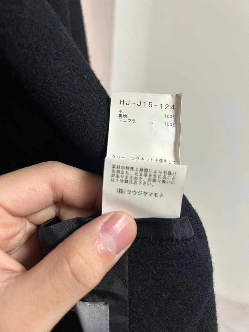 ジャケット・アウター yohjiyamamoto TASMANIA FLANNEL LONG JKT