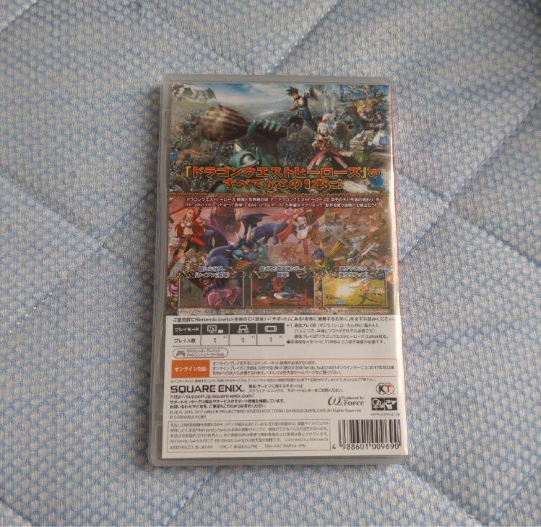 ドラゴンクエストヒーローズⅠ.Ⅱ同梱版Nintendo Switch 値下げアリ