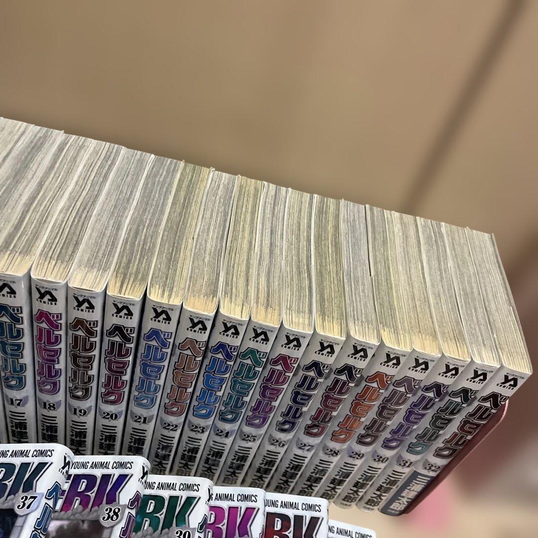 リ*ン様 ベルセルク 全巻セット 1-43巻 新装版 三浦建太郎 森恒二