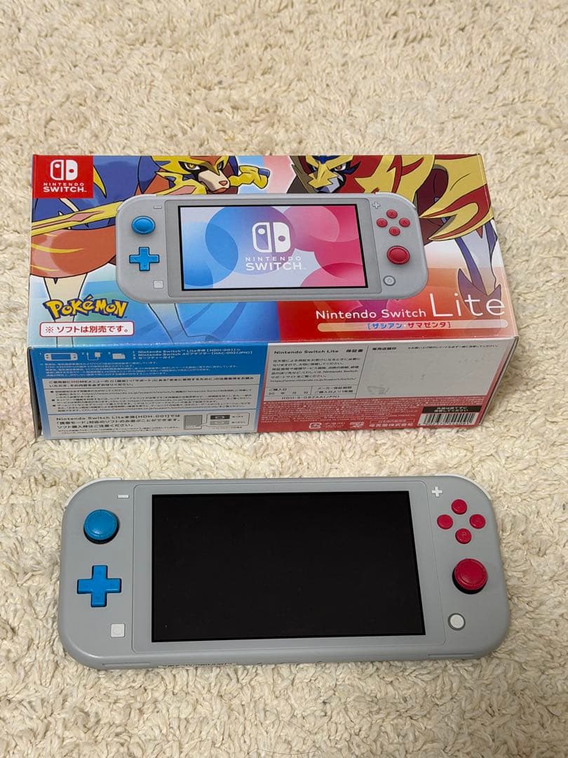 限定Nintendo Switch Lite Micro SD 256GB付き