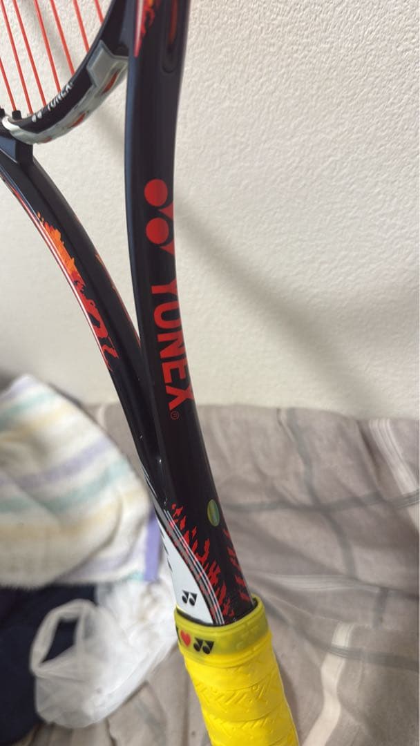 YONEX ジオブレイク70S UL1