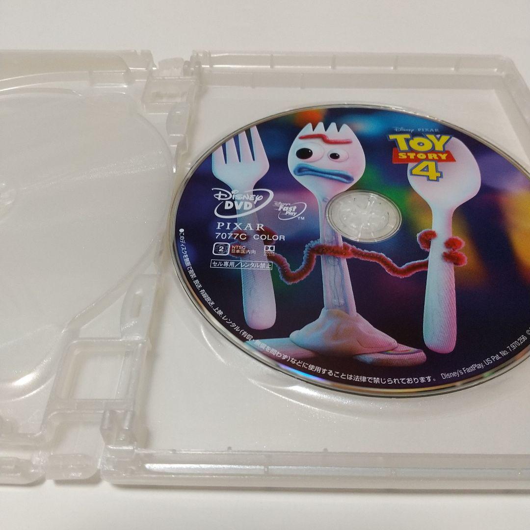 「トイ・ストーリー1、2、3、4」 DVDディスク 純正ケース(アウターケース