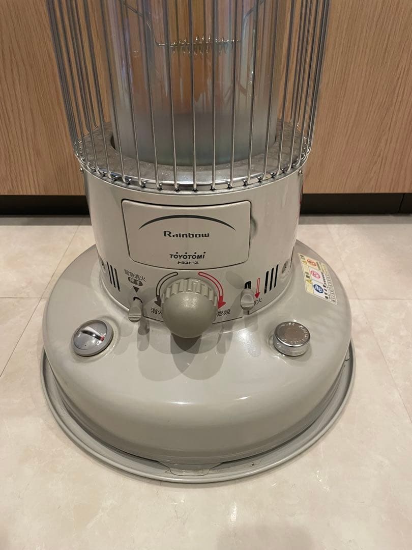 トヨトミ レインボーストーブ RB-25C