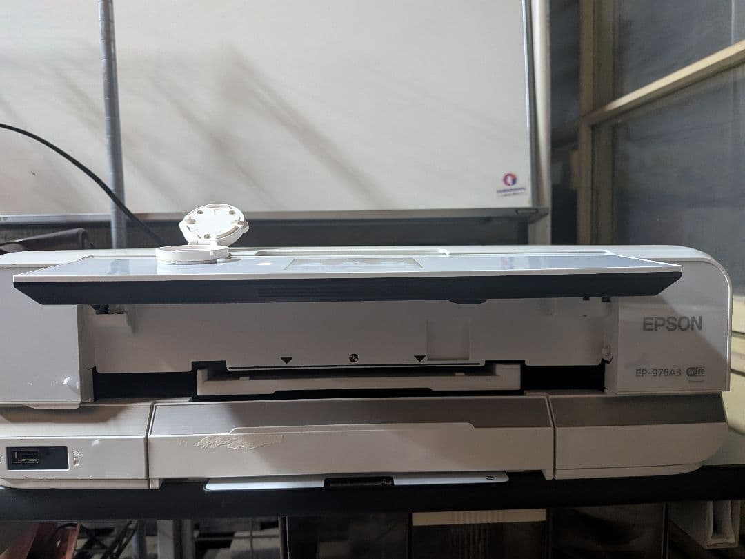EPSON エプソン EP-976A3 （動作未確認）