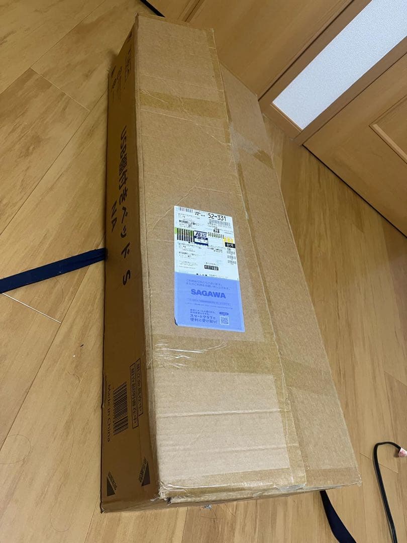 シングルベッド 北欧 Sサイズ