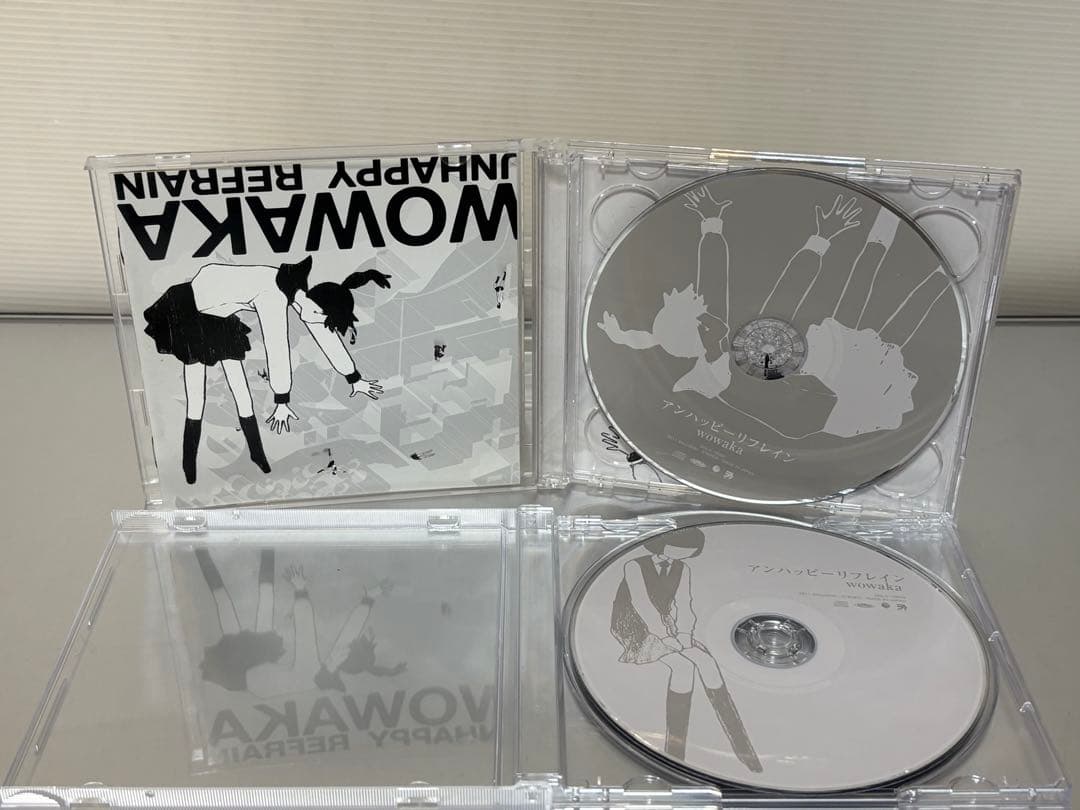 アンハッピーリフレイン wowaka(ヒトリエ)