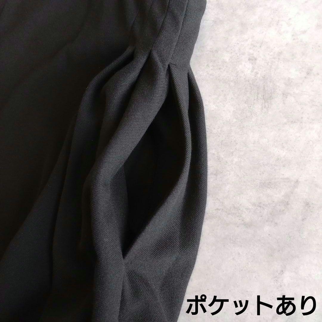 北欧、暮らしの道具店 サイドタックのサロペットスカート 黒　ブラック S