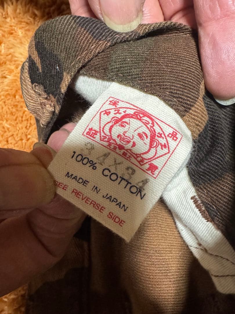 エヴィス　迷彩　カーゴパンツ