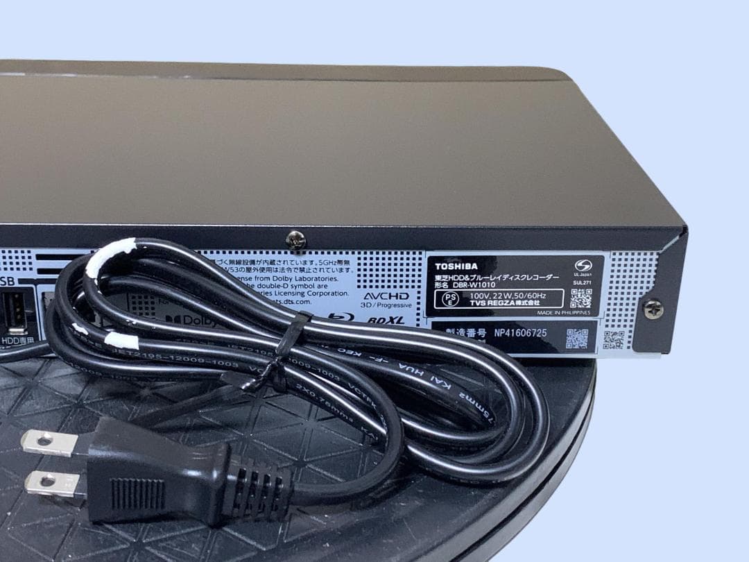 M9514 東芝 REGZA ブルーレイレコーダー DBR-W1010