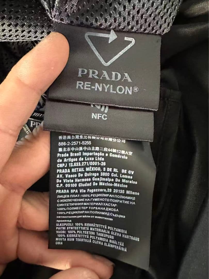 PRADA 新品未使用 プラダ ブラック カーゴパンツ