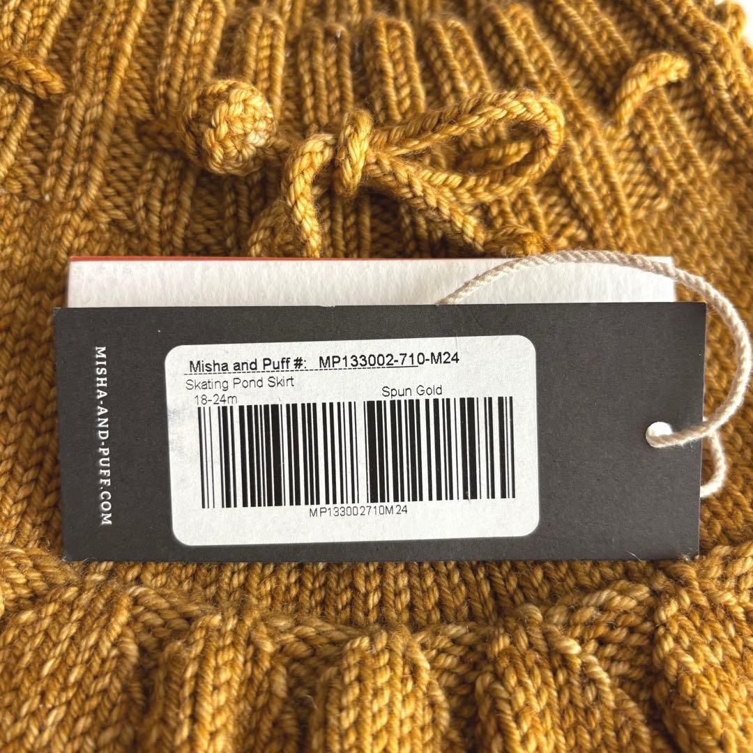 misha&puff スケポン 18-24 spungold