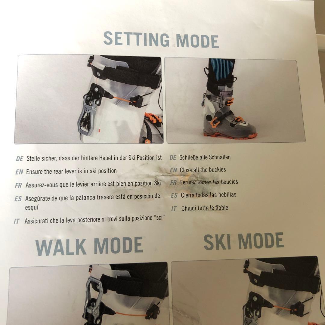 ディナフィット　DYNAFIT HOJI FREE 130 27.5cm　新品