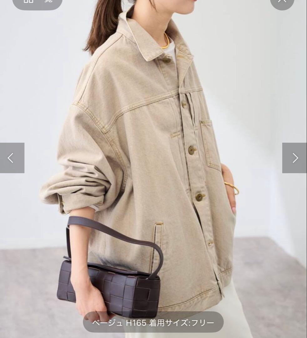 【ジャイ】FRAMeWORK エクストララージデニムジャケット ベージュ