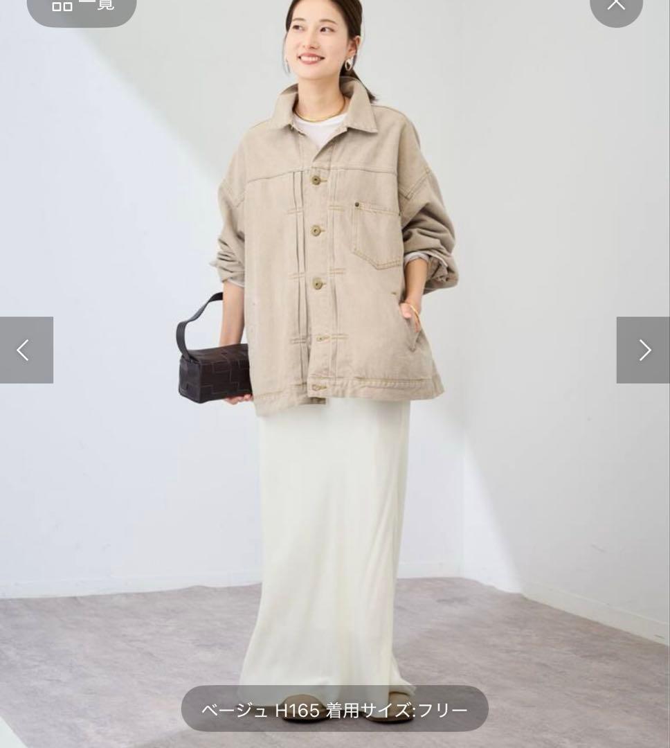 【ジャイ】FRAMeWORK エクストララージデニムジャケット ベージュ