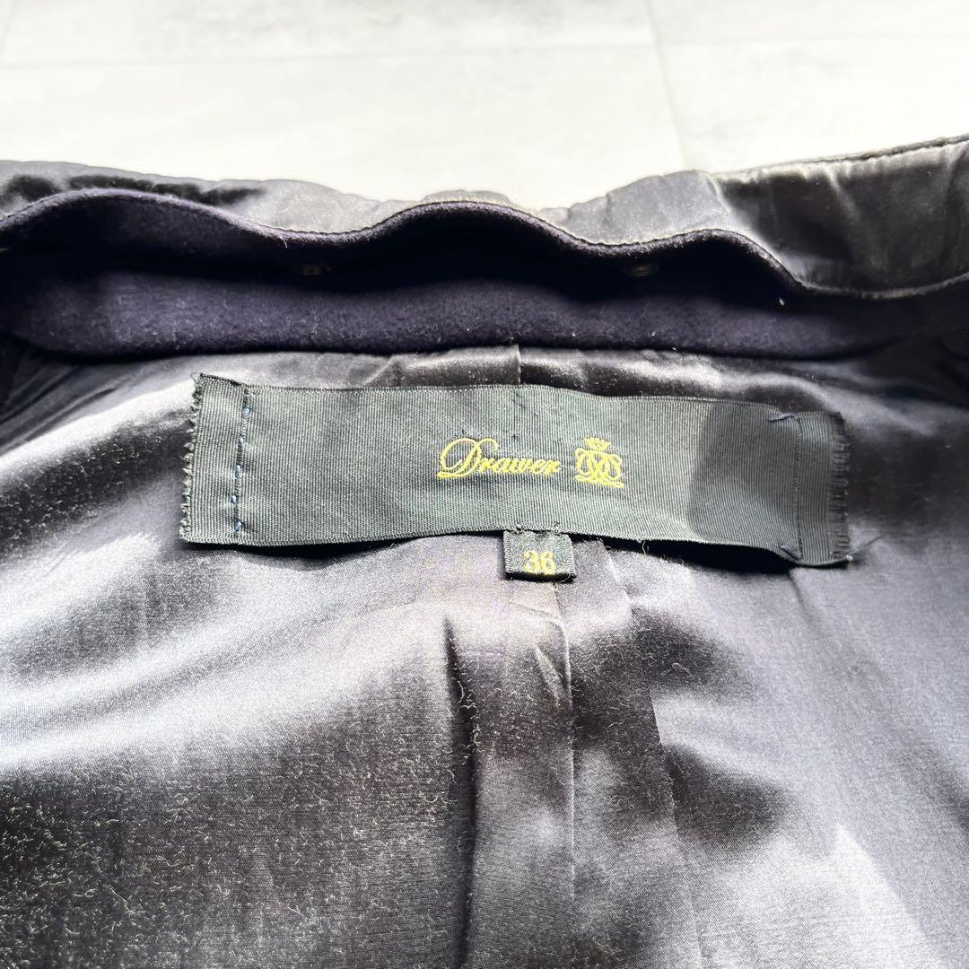 Drawer 2way ウールカシミヤコート 36