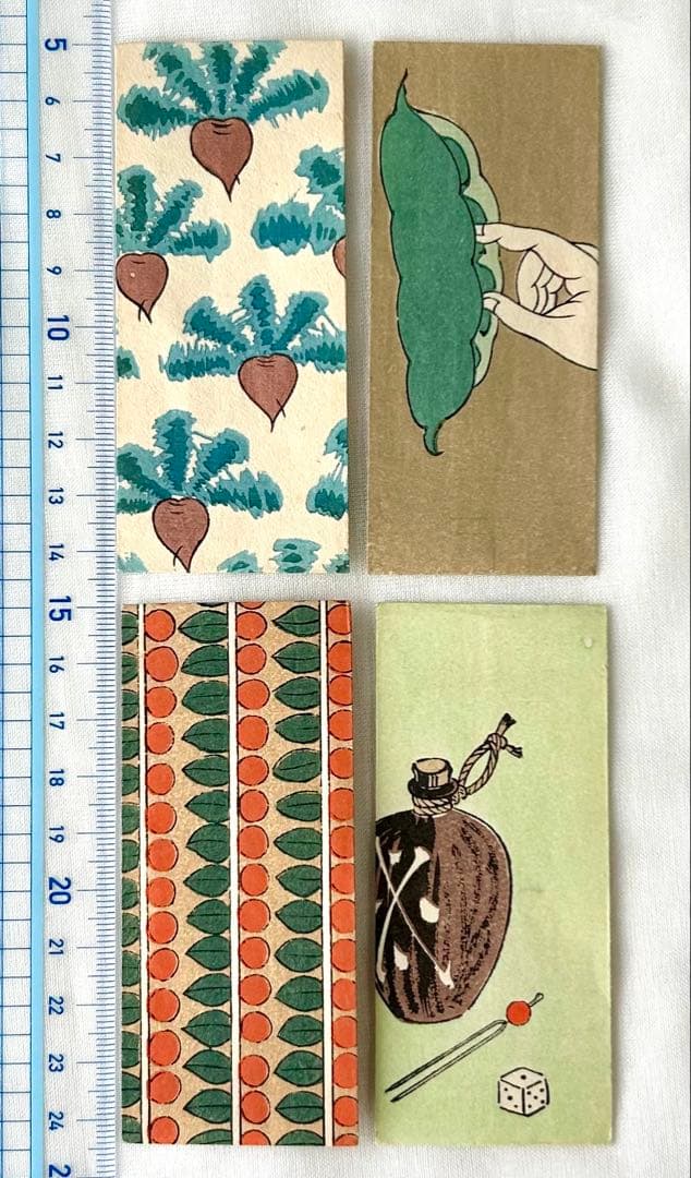 時代 成駒屋 木版画28種 ポチ袋 ミニ封筒