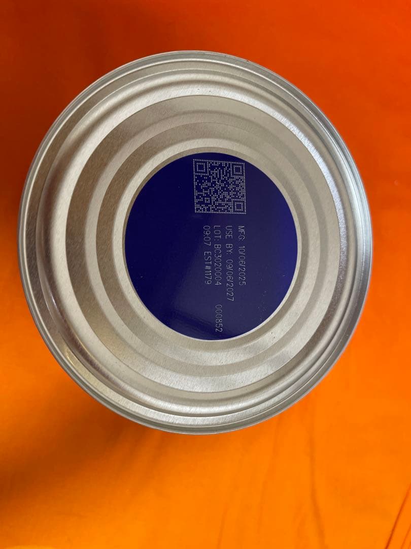 オーガニック 粉ミルク ステップ2 Bellamy's Organic