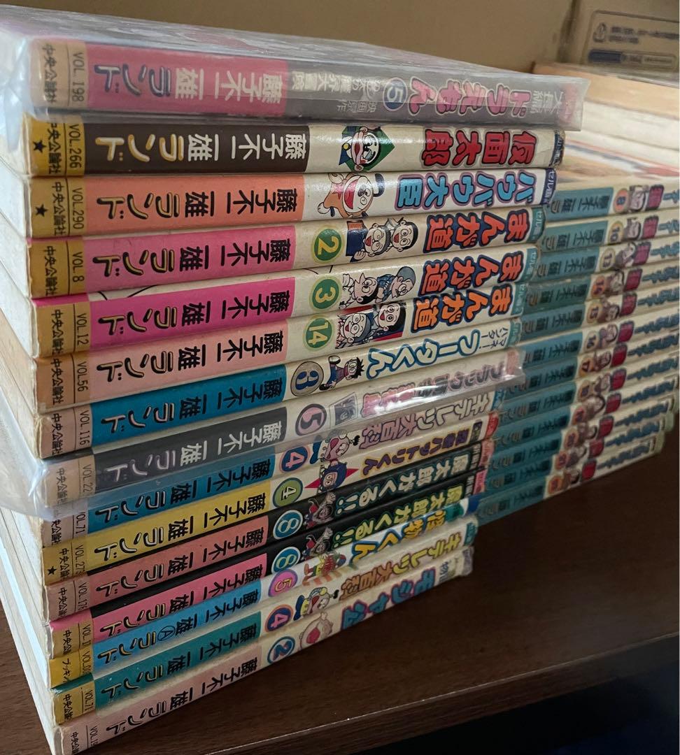 藤子不二雄ランド　41冊