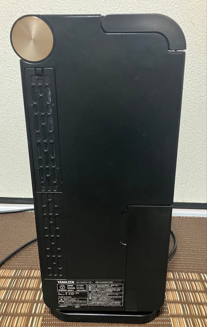 【送料込み】山善YEC-LD03C(CG)コンパクトクーラー