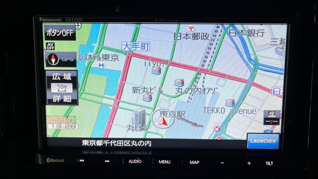 ストラーダ　CN-E330D 2021年度版