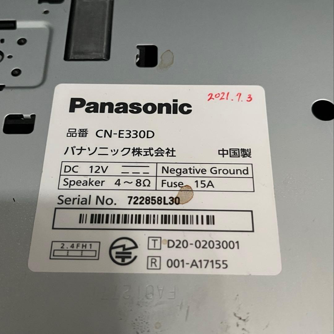 ストラーダ　CN-E330D 2021年度版