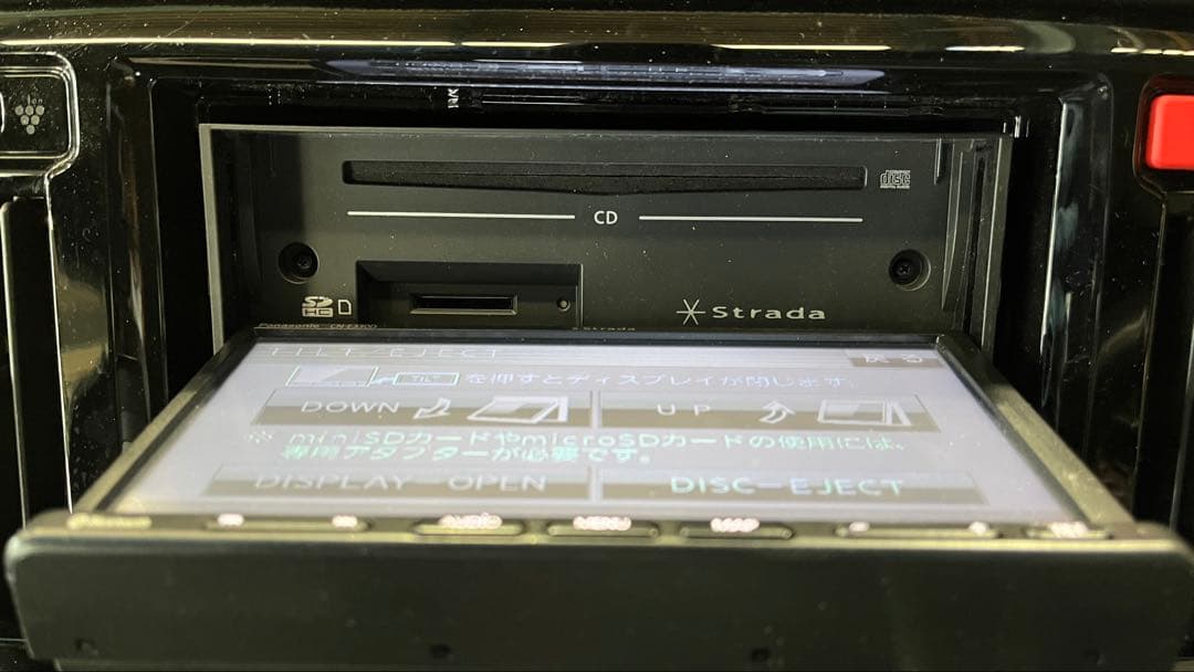 ストラーダ　CN-E330D 2021年度版