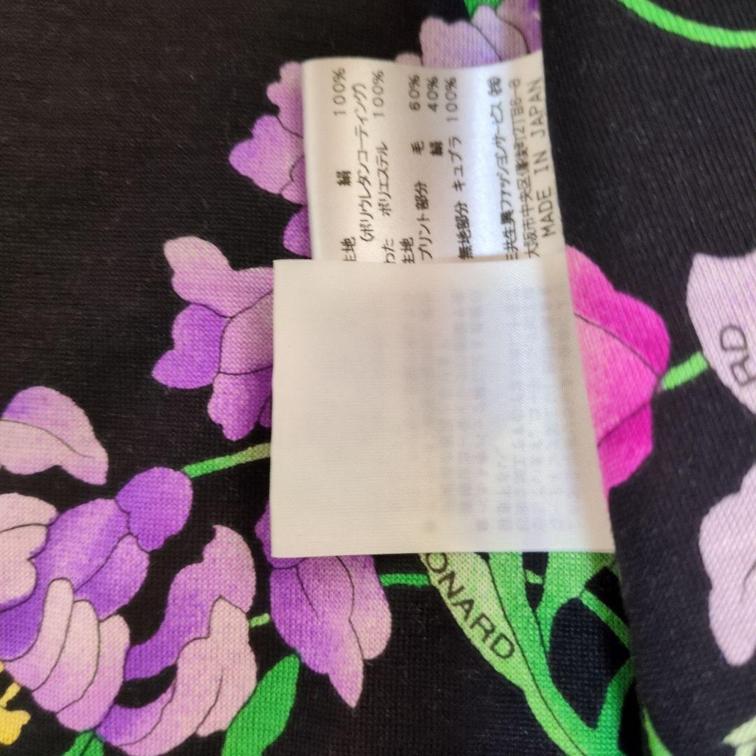 美品　 LEONARD ブラック ロングコート 花柄フードのみ