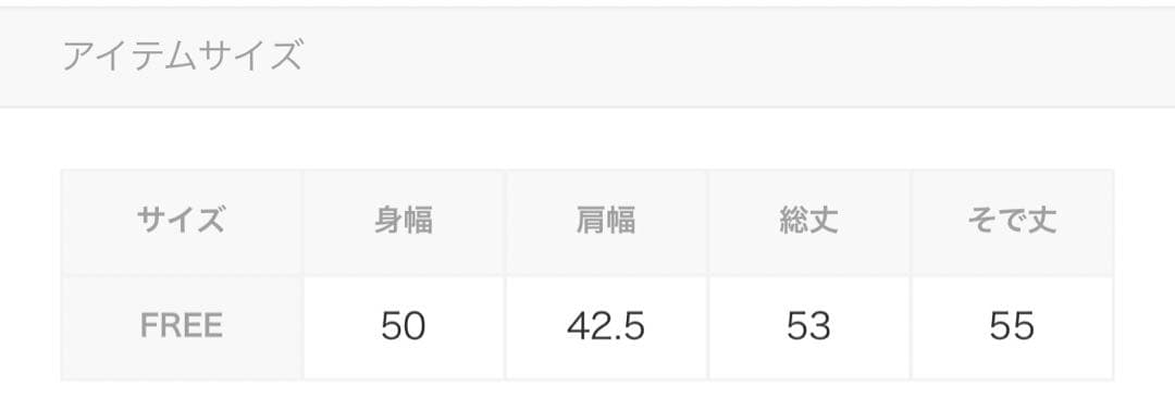 URBAN RESEARCH ノーカラーツイードジャケット