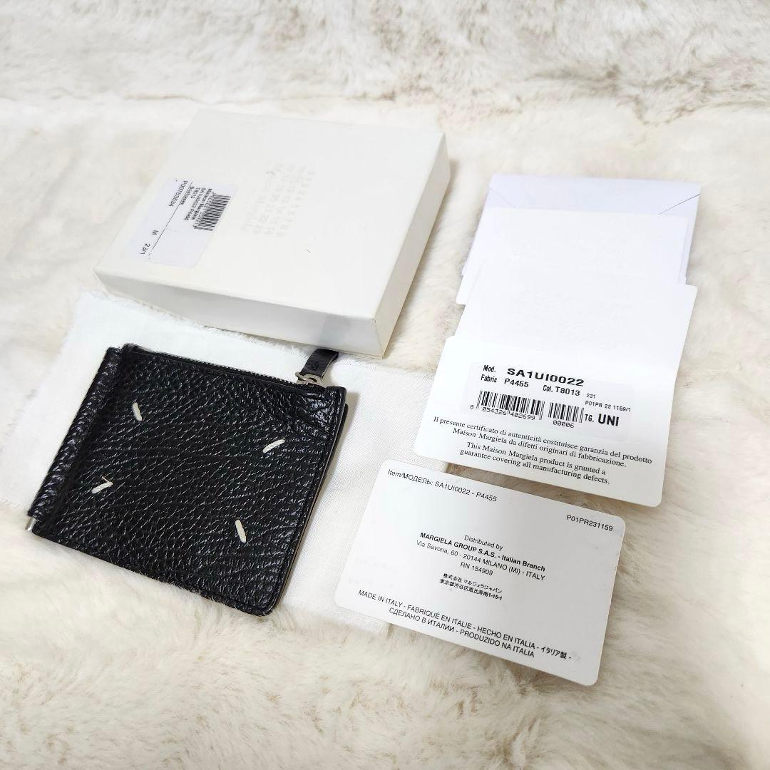 ✨極美品　国内正規品✨マルジェラ　マネークリップ　小銭入れ　カレンダー　ステッチ