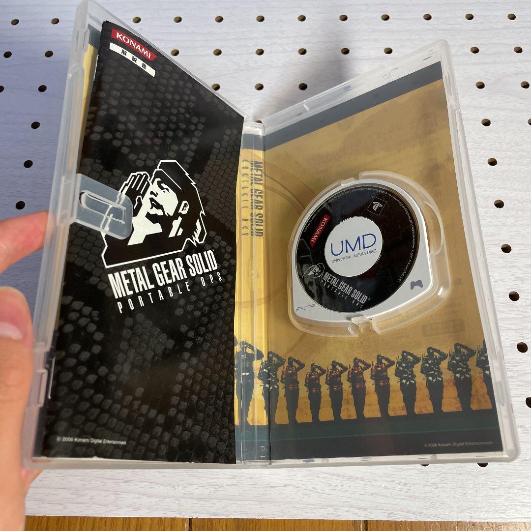 （24時間発送）　グラセフ　リバティーシティ　メタルギアソリッド　PSP セット