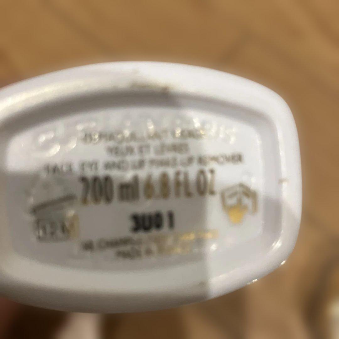 Abeille e 5点セット