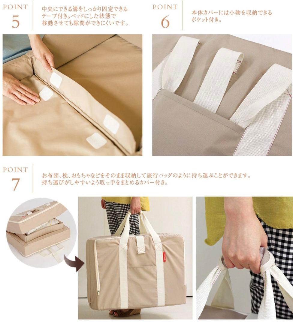 ブラウン ファルスカ コンパクトベッドフィット 新品 8点セット fit