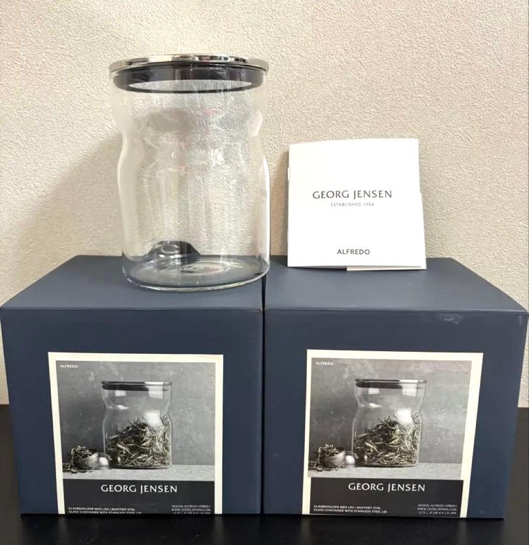   グラスコンテナ　キャニスター　2個セット