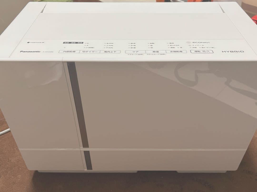 F-YHVX90-W 衣類除湿乾燥機　22年製