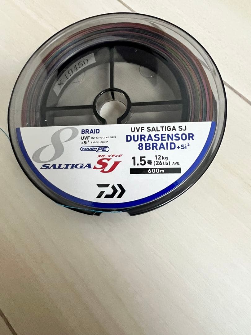 SHIMANO トリウム 2000HG ベイトリール