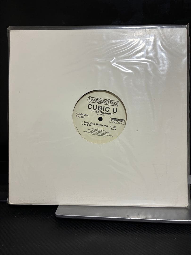 宇多田ヒカル　CUBIC U The Stronger