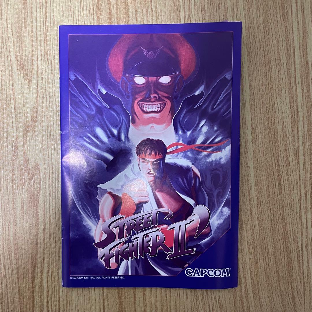 ストリートファイター II ダッシュ X68000