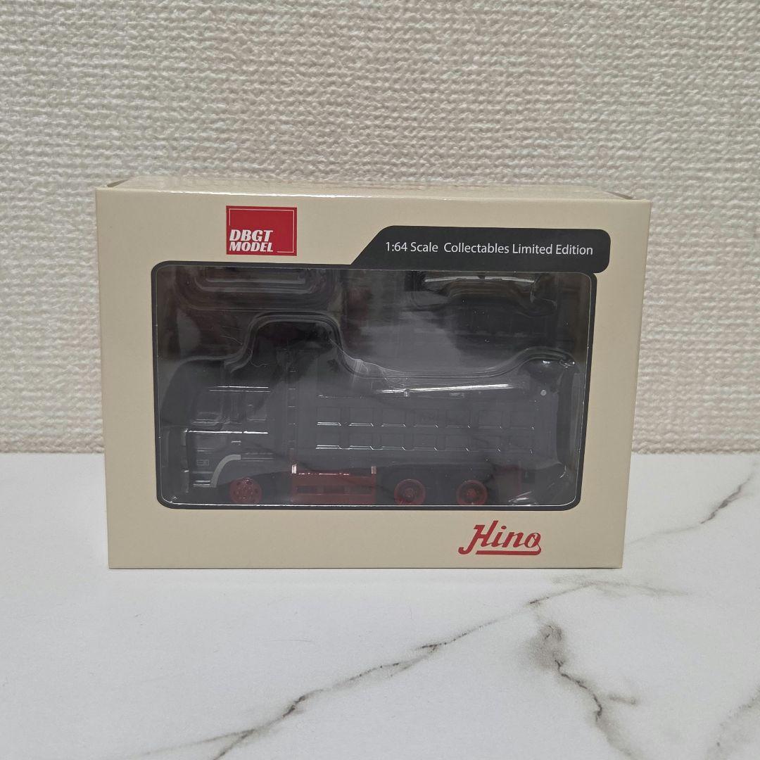 DBGT 1/64 日野 スーパードルフィン ダンプ トラック 黒
