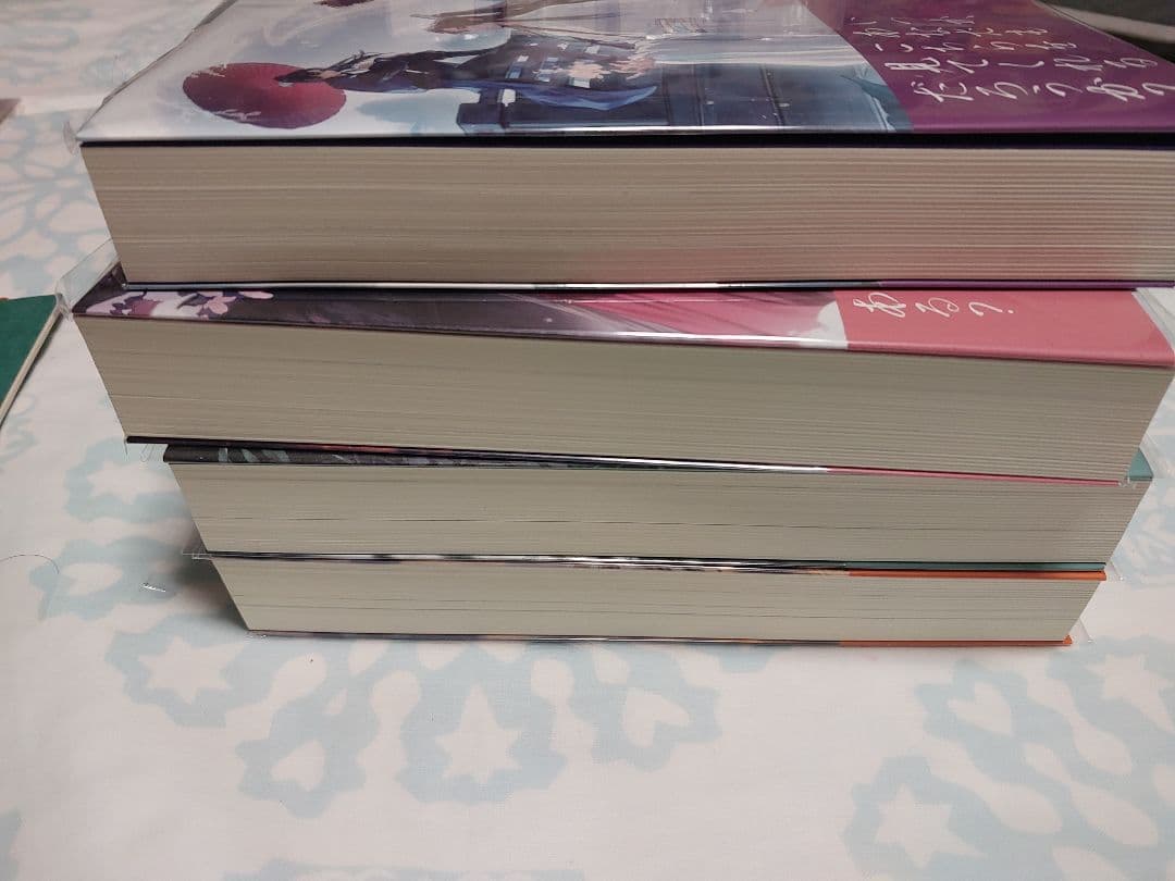 二哈和他的白猫師尊　日本語版　1~8巻　特装版