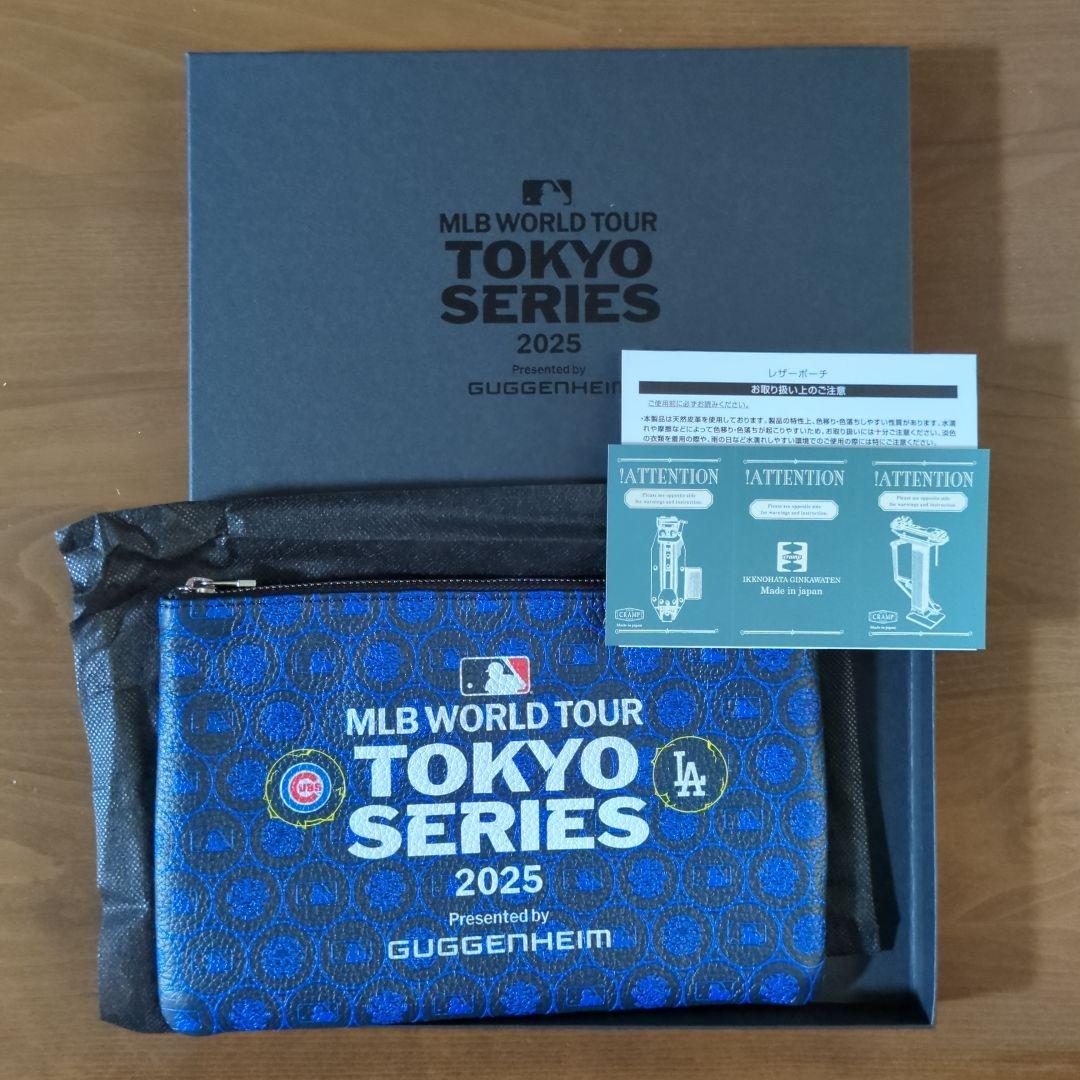 【8500円→8000円に値下げ中!!】MLB WORLD TOUR のポーチ