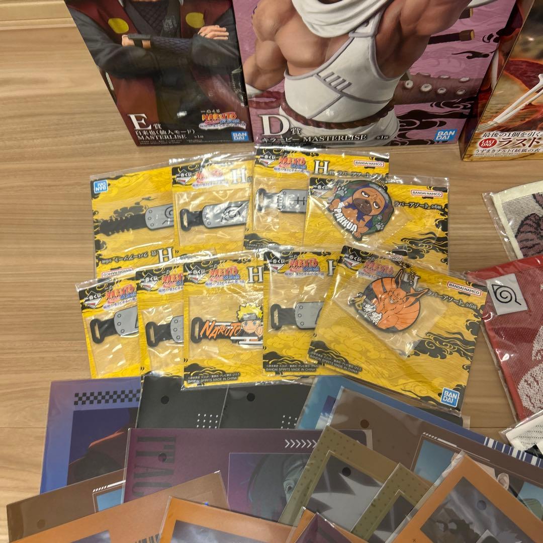 一番くじ　NARUTO 輪廻の嘆きと平和の架け橋　フィギュアコンプリート　下位賞