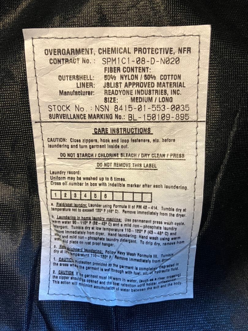 00s US ARMY ケミカルプロテクティブ パーカー デジカモ