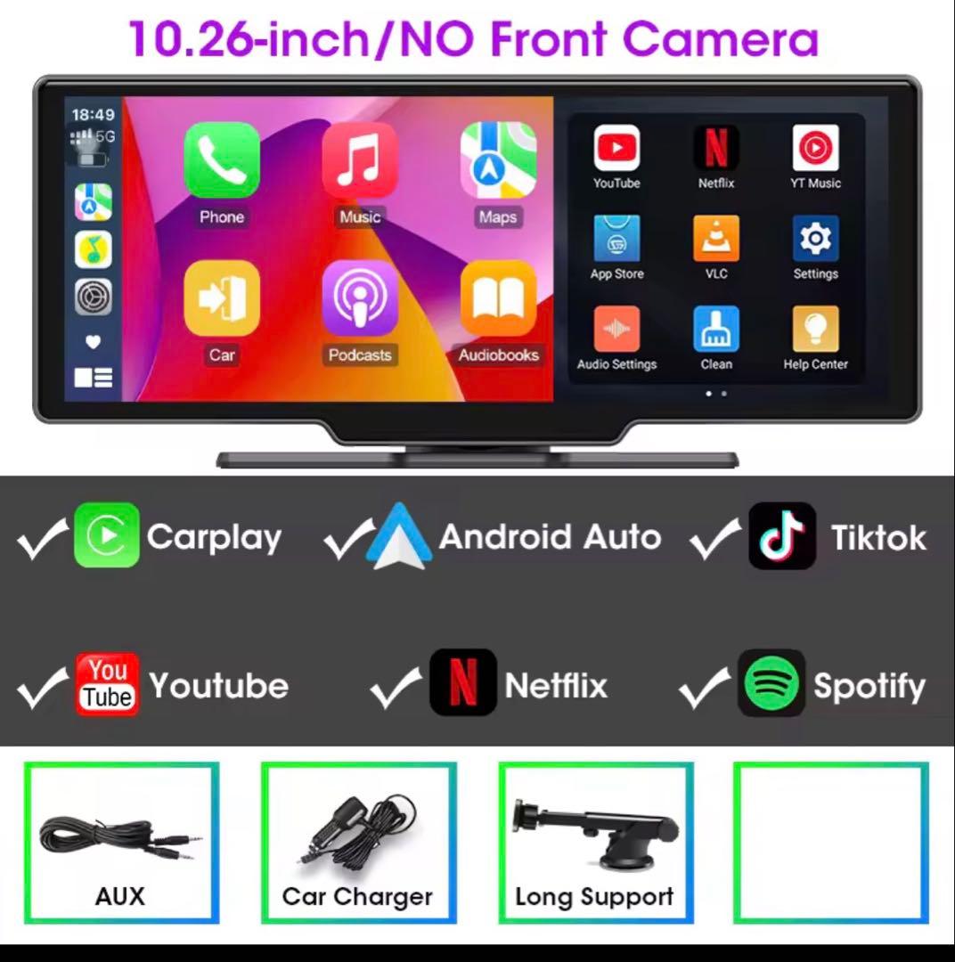 Car Multimedia Player 大画面 カーモニターAndroid
